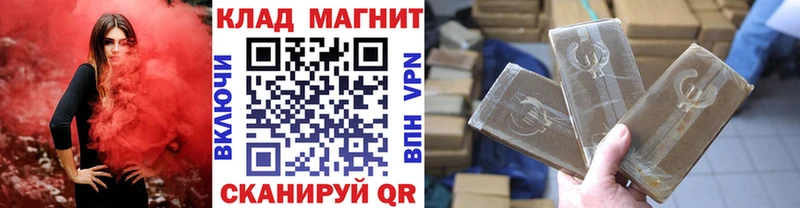 Где можно купить наркотики Заречный А ПВП  Гашиш  Каннабис 