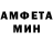 Меф VHQ Kokokop Kawaii