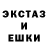 Героин гречка Arsen Magomedow