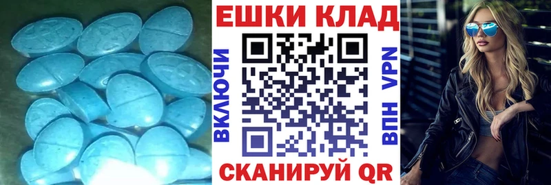 Ecstasy DUBAI  Заречный 
