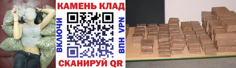 цена   Заречный  Гашиш 40% ТГК 