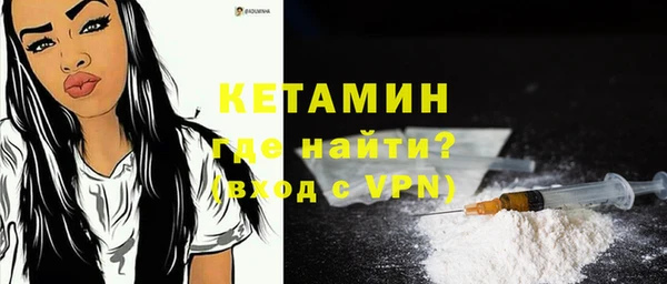 прущие крисы Балахна