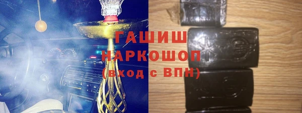 прущие крисы Балахна