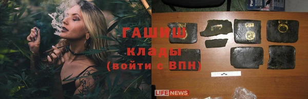 прущие крисы Балахна