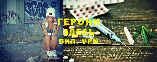 дмт Елизово