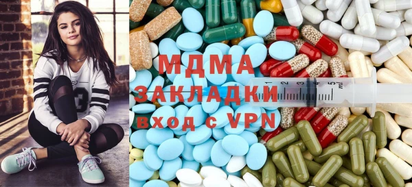 дистиллят марихуана Елабуга