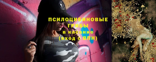 МДМА Баксан
