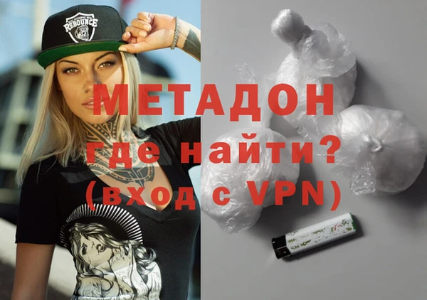 прущие крисы Балахна