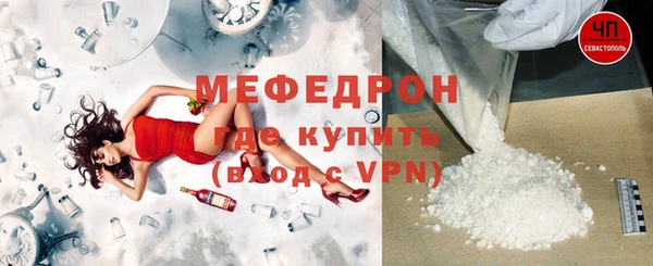 МДМА Баксан