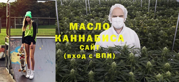 прущие крисы Балахна