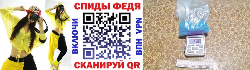 Метамфетамин Methamphetamine  Заречный 